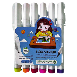 Zishu Art markers , Coloring markers , Pack of 12